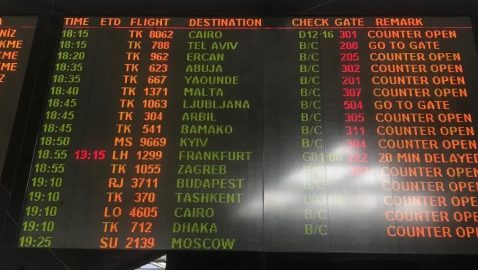 Аэропорт Стамбула изменил написание Киева, Харькова, Львова и Одессы